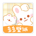 多多主题壁纸免费版图标