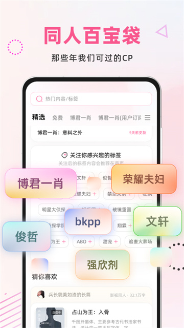 图4