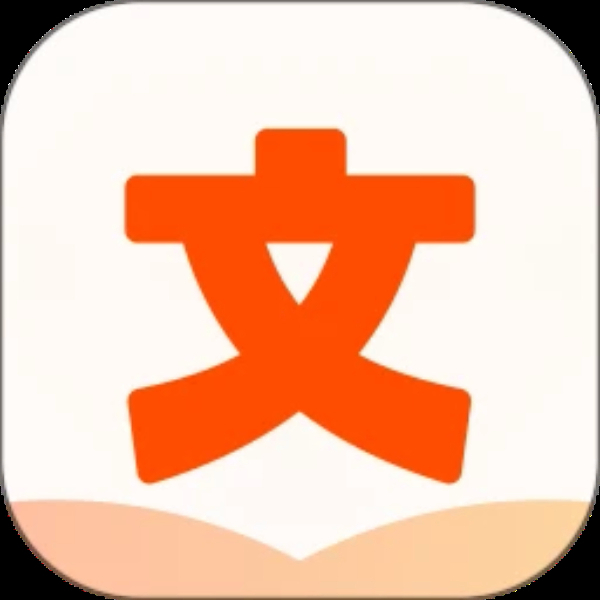 热读文库app官方最新版