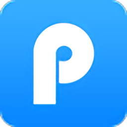 迅捷PDF转换器app