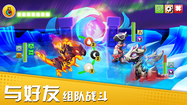 萌龙大乱斗变态版图1