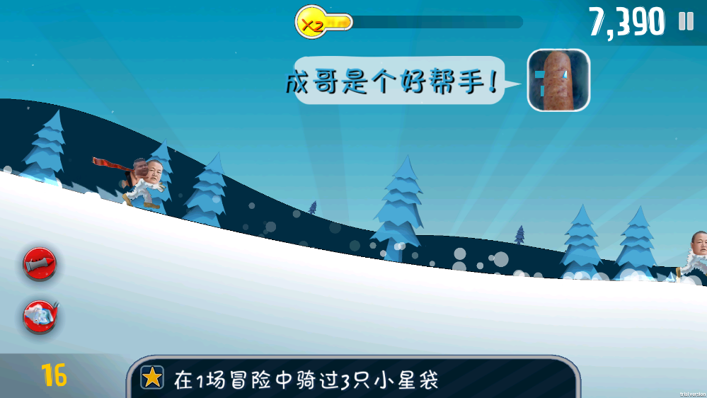 图1