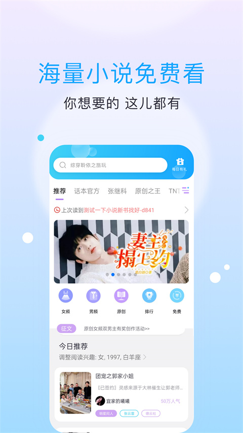 图1