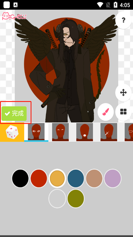 图3