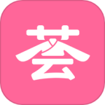 汉服荟app