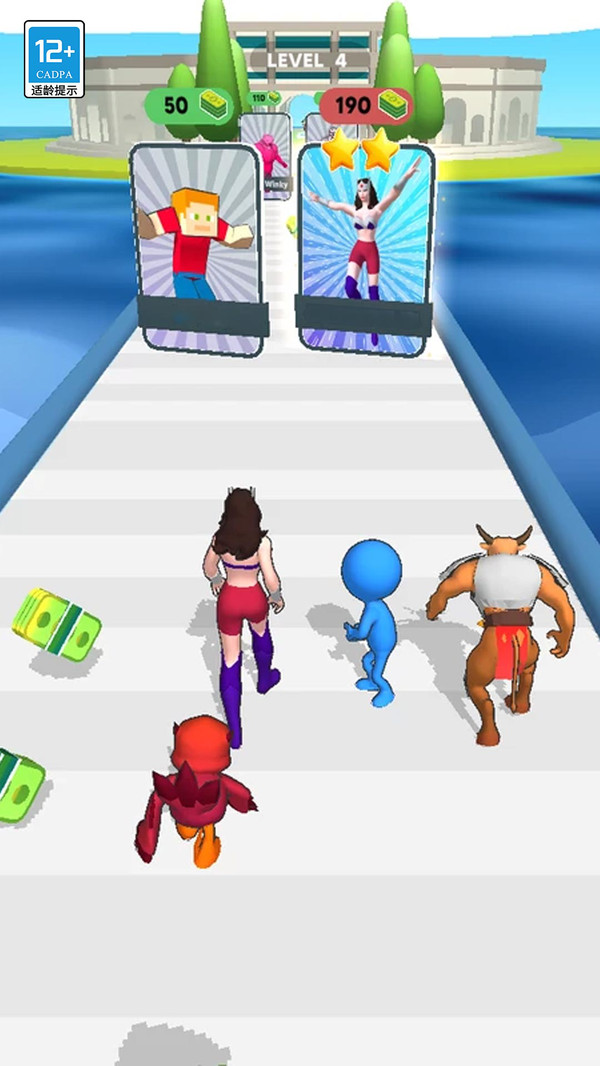 图2
