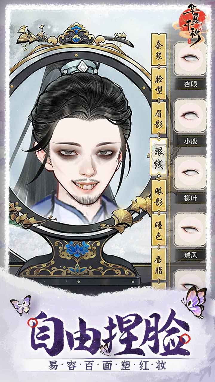 图1