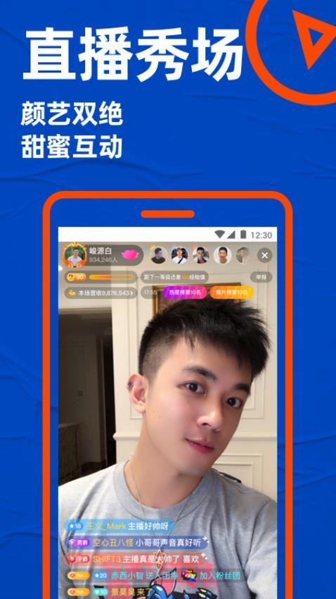 图4