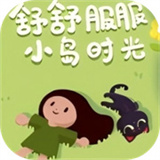 黏脚菜园破解版