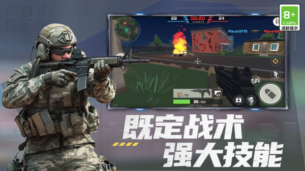 图1