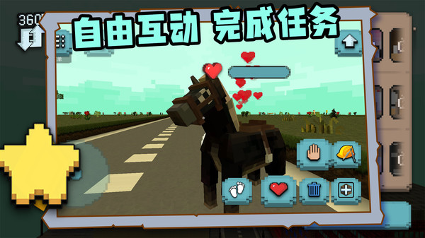 疯狂制造图2