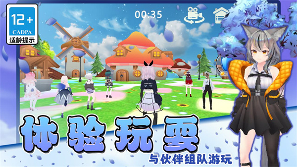 图2