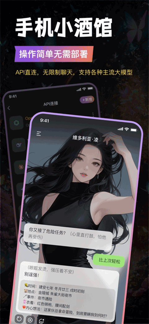 图4