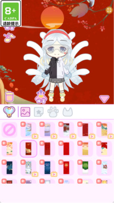萌妹守护记1.0.2图3