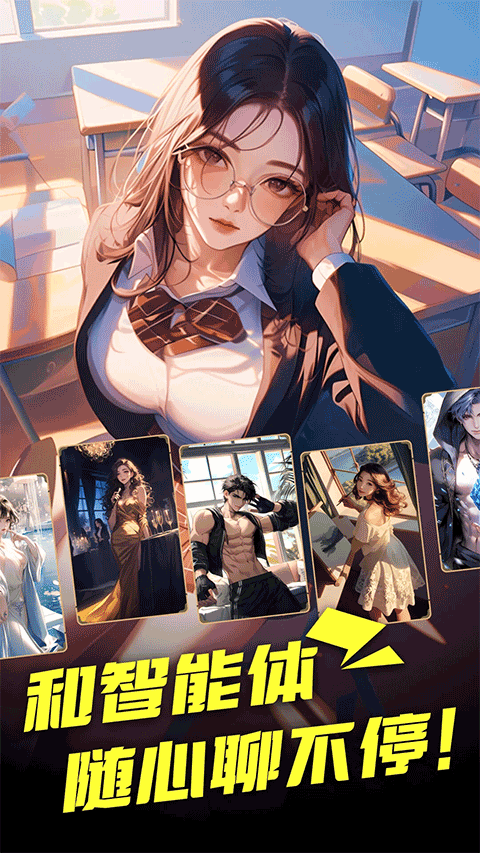 图5