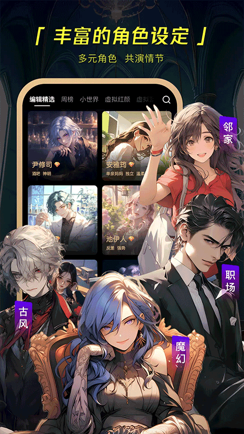 图4