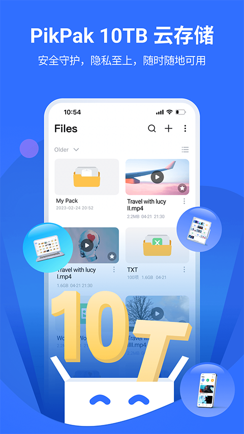 图3