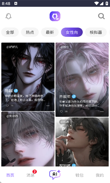 图5