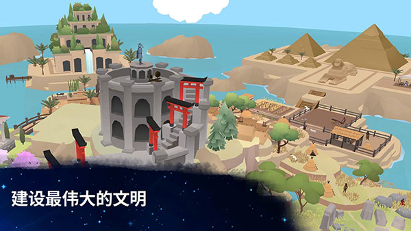 从细胞到奇点官方版正版图1