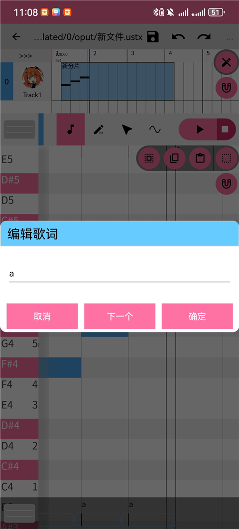 图2