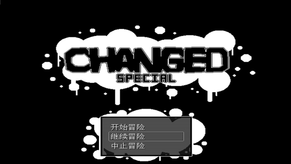 兽化实验室图3