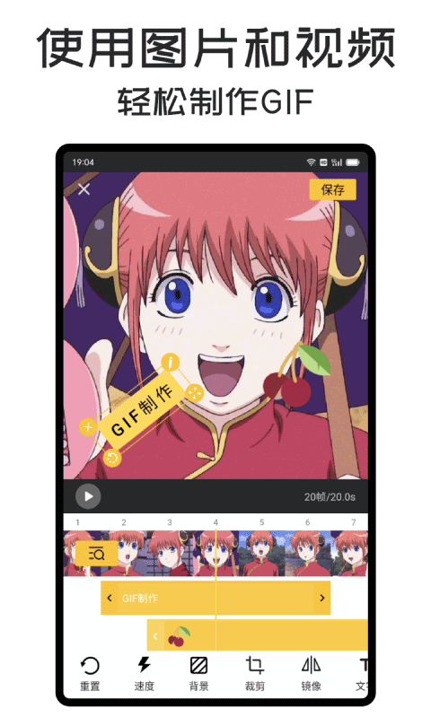 图1