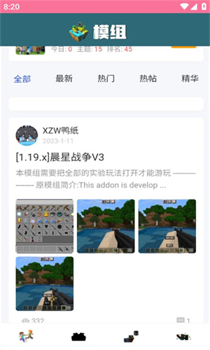 图4