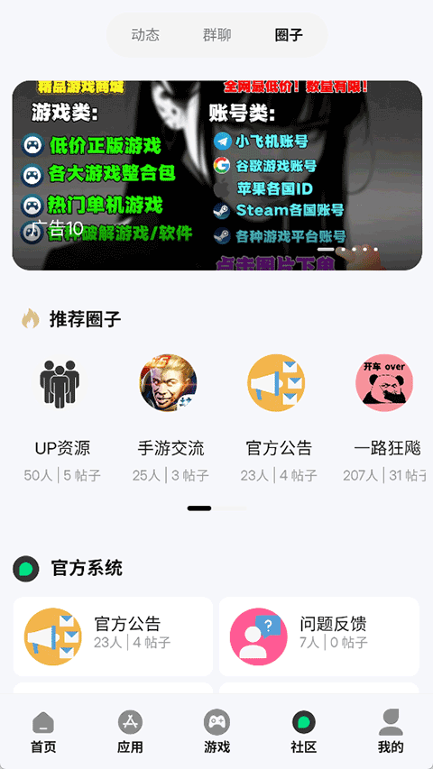 图1