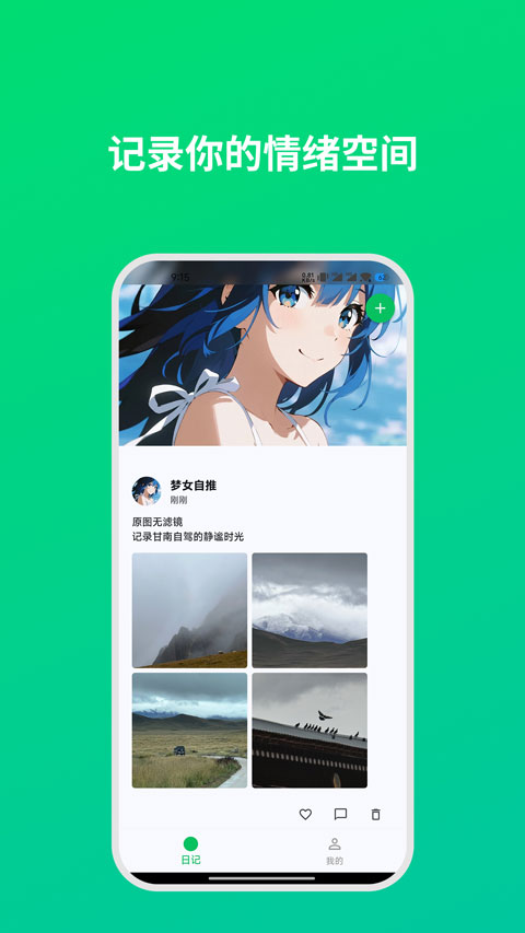 图4