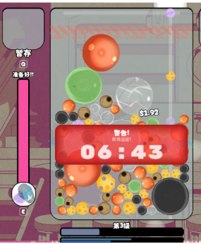 kemopop官方版