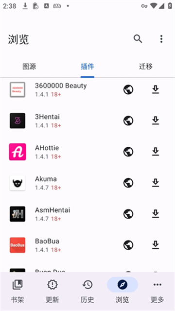 图4