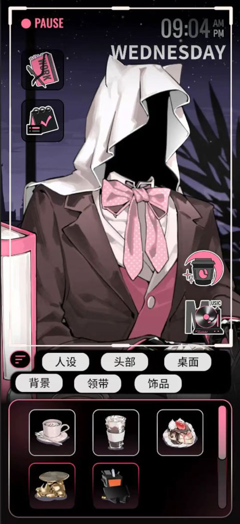 续杯咖啡1.0.0图1