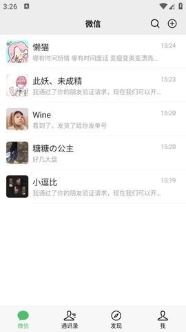 图3