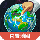 世界盒子0.51.2破解版