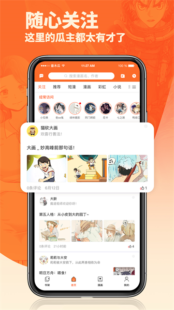 图5