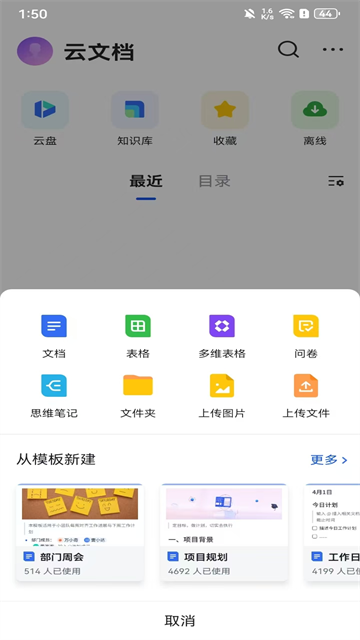 Lark图3