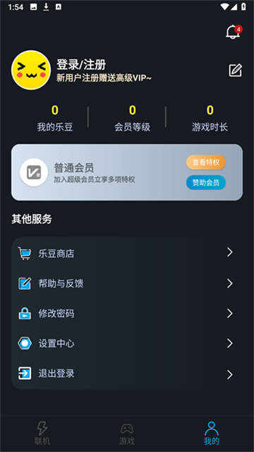 图5