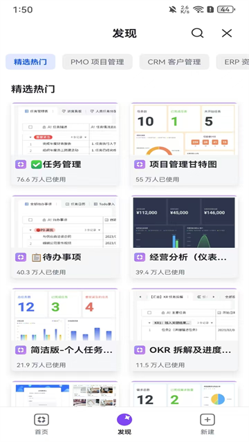 Lark图2