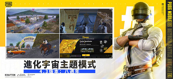 图6