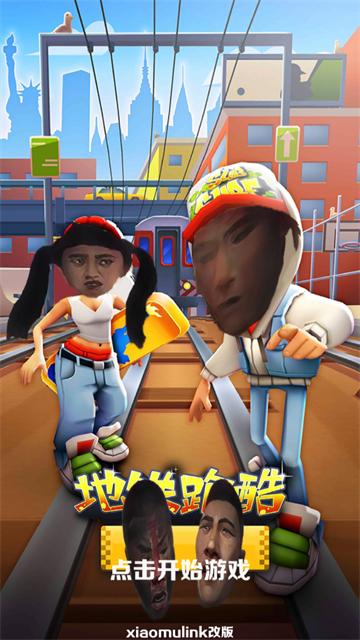 图1