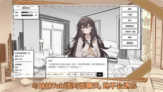 图4