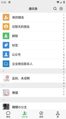 图1