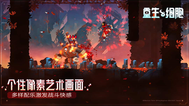 图1
