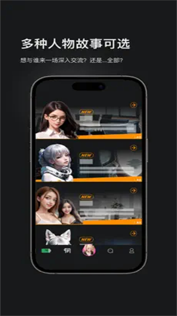 图4