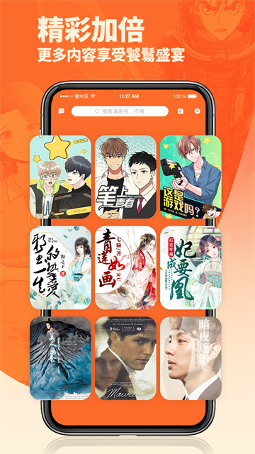 图3
