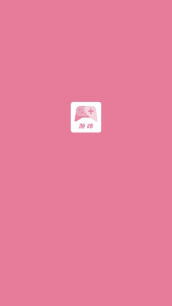 游咔破解版图3