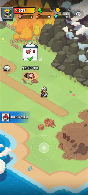 百炼英雄破解版图1