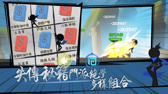 图1