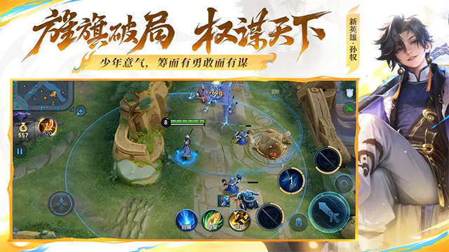 图4