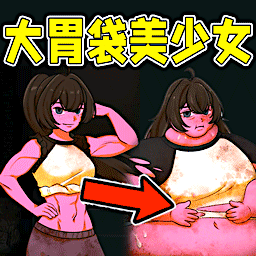 异常贩卖机2.0